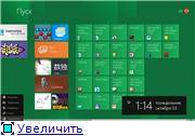 Microsoft Windows Developer Preview 6.2.8102 x64 RUS Lite