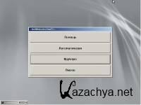 AntiWinLocker 3.3 (2011/LiveCD/RUS) AntiWinLocker 3.3 (2011/LiveCD/RUS)