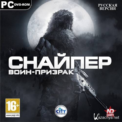 Sniper: Ghost Warrior / :  -  [Update 1.2.3] (2010/RUS/RePack  xatab)