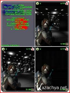 Dead Space 2 BETA MOD Left2Die /   2  