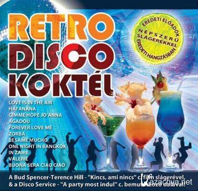 VA-Retro Disco Koktel Vol.1-3 (2009)