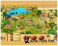 ������ ������� (2011/RUS)