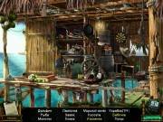 Sandra Fleming Chronicles: Crystal Skulls / ������� ������ �������. ����������� ������ (2011/RUS)