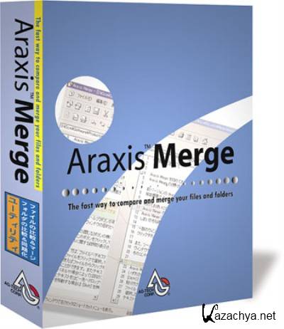 Araxis Merge Professional v2011.4074