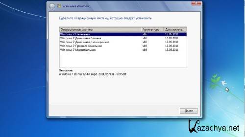 MULTIBOOT USB PUH v.1.0 (2011/RUS)