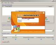 FILEminimizer Suite 7.0.0.235 (Multi) 2011
