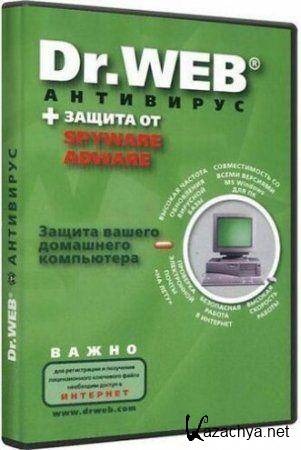 Dr.Web Portable Scanner 6.00.11.07112 by HA3APET RePack (06.10.2011)