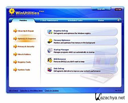 WinUtilities Free Edition 10.35