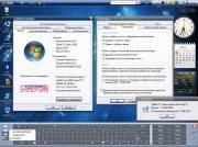 Windows XP Pro SP3 Media Center & TabletPC Edition Eng/Rus/Ukr