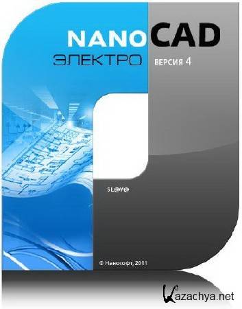 nanoSoft nanoCAD  4.0.1789.773.771 (2011) RUS portable