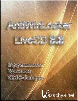 AntiWinLocker LiveCD 3.3 [2011, rus]