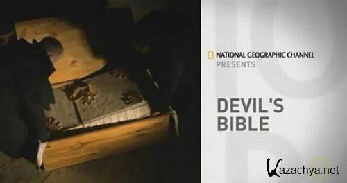   / Devils Bible (2008) SATRip