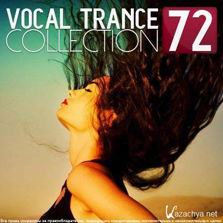 Vocal Trance Collection Vol.72 (2011)