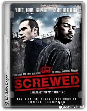 / Screwed (2011) DVDRip