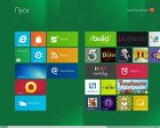 Windows 8 SG 2011.10