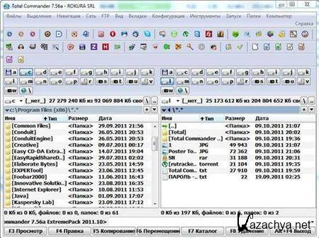 Total Commander 7.56a ExtremePack 2011.10 Portable (/)