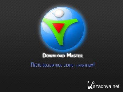 Download Master 5.11.2.1279 RuS + Portable