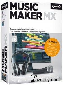 MAGIX Music Maker 18 MX () + 