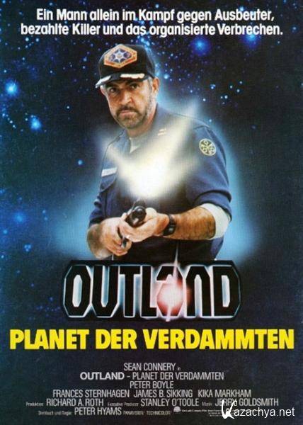   / Outland (1981) DVDRip