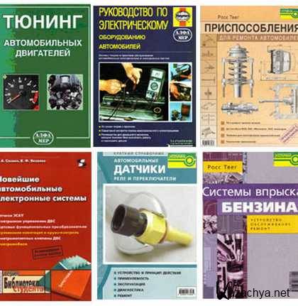      /  (2001-2010) PDF, DJVU