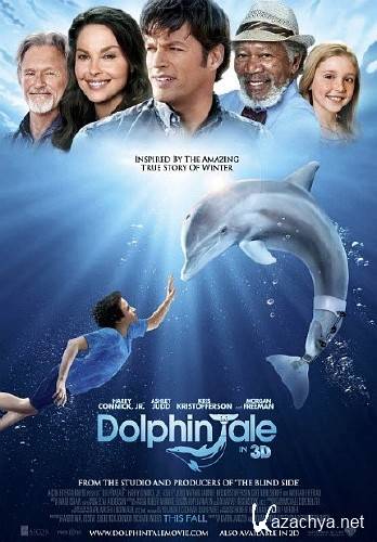   / Dolphin Tale (2011/CAMRip)