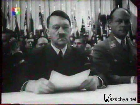     / Das leben von Adolf Hitler (1961) VHSRip