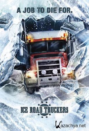 Ice Road Truckers (2010/PSP/ENG/MINIS)