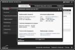 BitDefender Internet Security 2012 Build 15.0.31.1282 Final [] + 