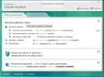 Kaspersky Endpoint Security 8 build 8 1 0 646 + MOD by SPecialiST (key to 18 09 2012) [2011, RUS]