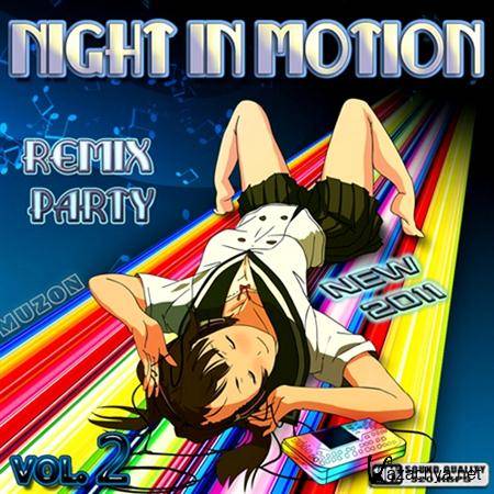 Night in Motion. Remix Party 2 (2011)