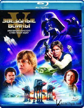  .  I-VI / Star Wars. Episodes I-VI (1977-2005) 6 x Blu-Ray