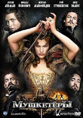  / The Three Musketeers (2011/TS/1400Mb)