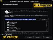 Operation Flashpoint 2 Dragon Rising v.1.02 (2009/RUS) Lossless RePack by TATARIN(RG Packers)