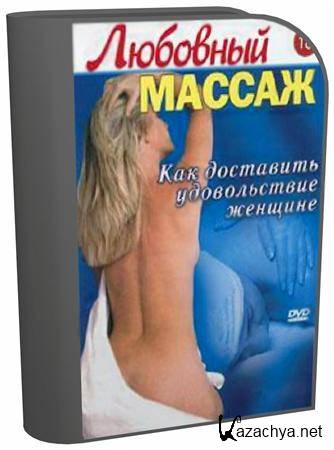 ������ ��������� ������� �����+�������� ������+���������� ������+������� ������ �������