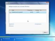 Windows 7 Ultimate SP1 x64 by Loginvovchyk   (/RUS/2011)