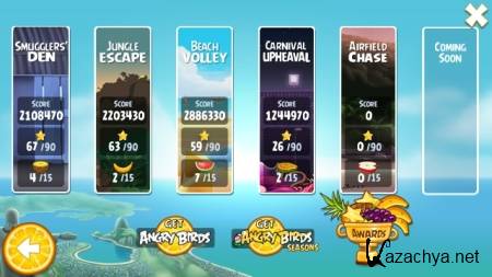 Angry Birds Rio v.1.3.2 (2011/Symbian^3/Eng) Angry Birds Rio v.1.3.2 (2011/Symbian^3/Eng)