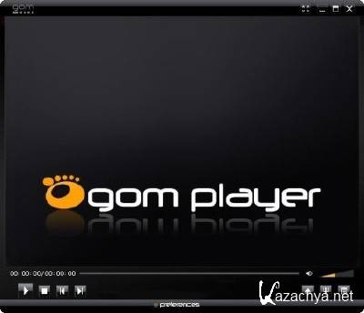 GOM Player 2.1.23 Bild 5007 Final 2011