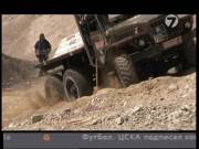 Truck Trial.       (2008) SATRip ( 7 )