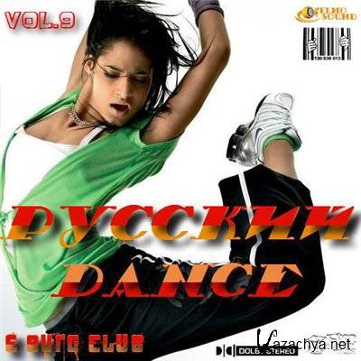 VA -  Dance vol.9 (2011)