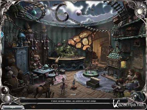 ������� ������� ��� - ����� ���� (������������� �������)