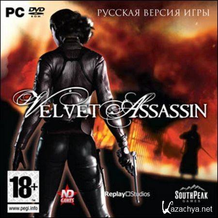 Velvet Assassin (2009) RUS/MULTi6 [LossLess RePack]
