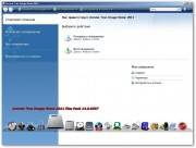 LiveUSB Win7PE MacStyle v5.0 by SVLeon (2011/RUS/32bit/64bit)