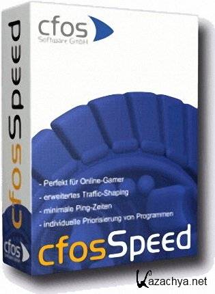 cFosSpeed v6.61 Build 1890 Beta