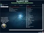 UralSOFT WPI 6.10 (+)