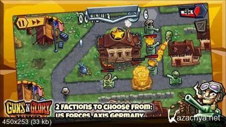 Guns'n'Glory WW2 v1.0.0  (2011)