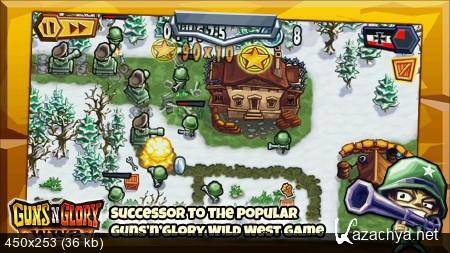 Guns'n'Glory WW2 v1.0.0  (2011)