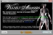 Velvet Assassin v.1.0 (2009/RUS/Multi/Lossless Repack by R.G. Catalyst)