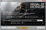 Medal of Honor. Limited Edition / Medal of Honor.   v 1.0.75.0 (2010/RUS/ENG)