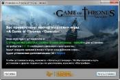 A Game of Thrones - Genesis /   -  (2011/RUS/ENG/Lossless Repack by R.G. Catalyst