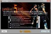 Resident Evil 5 (2009/RUS/MULTI/Lossless Repack by R.G. Catalyst)